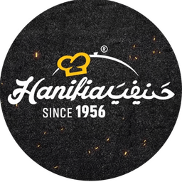 Hanifia — Brenqo client